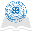 ”경민대학교 도서관