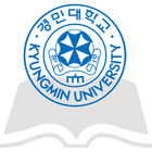 경민대학교 도서관 アイコン
