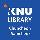 강원대학교 도서관(춘천/삼척) APK