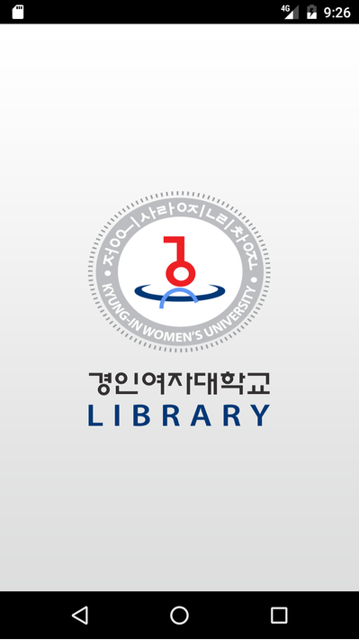 경인여자대학교 도서관 poster