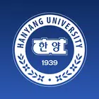 한양대학교 모바일 스마트캠퍼스 иконка
