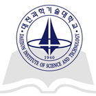 대전과학기술대학교 중앙도서관 아이콘