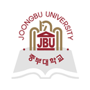 APK 중부대학교 도서관