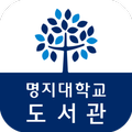 명지대도서관