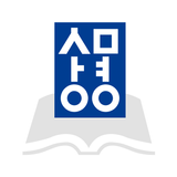 상명대학교 학술정보관 icon