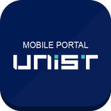 UNIST Mobile Portal icône