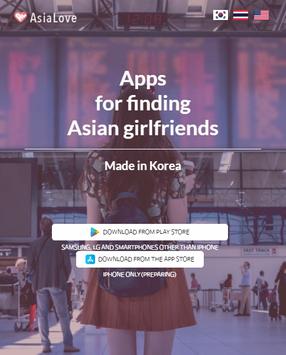 Korean Boyfriend: AsiaLove poster