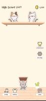 Waltz with Cats - Music Game постер