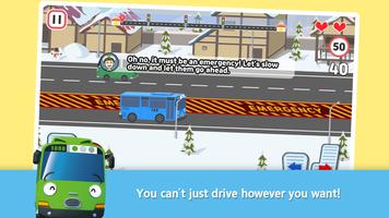 TAYO Driving Practice Screenshot 2