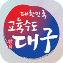 스쿨나비 APK