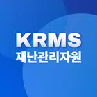 국가재난관리자원 통합관리정보센터 icône