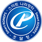스마트나라장터 icon