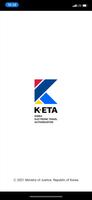 K-ETA الملصق