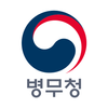 병무청 icon