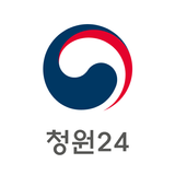 청원24 ícone