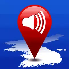 안전디딤돌 XAPK download