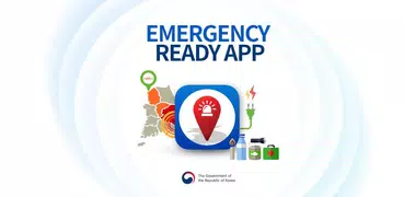 Emergency Ready App