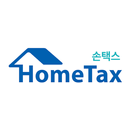 국세청 홈택스 [손택스] APK