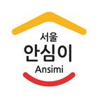 Ansimi icon