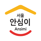 Icona 서울시 안심이
