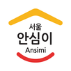 서울안심이 APK