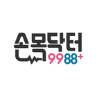 손목닥터9988+ biểu tượng
