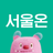 서울온 APK