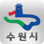 수원시청 icon