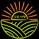 고흥사랑 APK