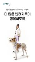 아르르 gönderen