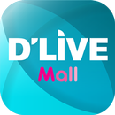 APK 딜라이브몰 (DLIVE Mall)