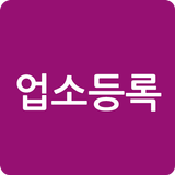 모모콜 영업사원 어플 icon
