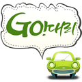 고대리