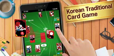 Go-Stop Plus (고스톱 PLUS)