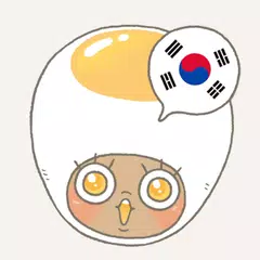 Eggbun: Learn Korean Fun XAPK 下載