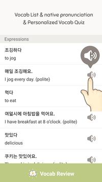 Eggbun 截图 13