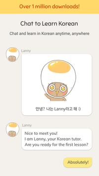 Eggbun 截图 10