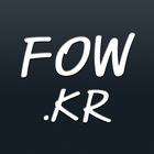 Icona 롤 전적 검색 포우 FOW.KR