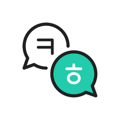 KONGKONG : Learn daily Korean expressions