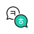 KONGKONG : Learn daily Korean expressions icon