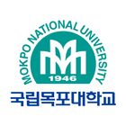 국립목포대학교 포털 icono
