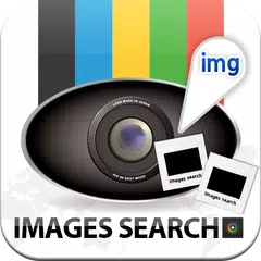 Image Search for google sub APK download