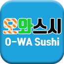 오와스시 APK