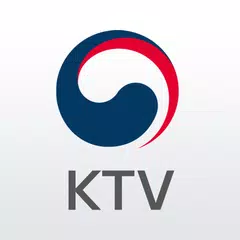 KTV 국민방송 アプリダウンロード