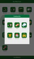 건국대 프리톡 (KU Mobile) for 글로컬캠퍼스 تصوير الشاشة 1