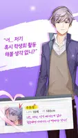 학생회 그놈들 ảnh chụp màn hình 7