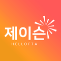 제이슨