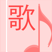 JVAK (일본 보컬로이드 애니메이션 노래방 번호) APK
