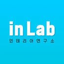 인랩-인테리어 연구소 APK