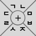 오키 أيقونة